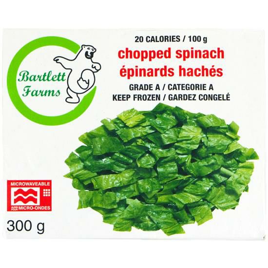 ferma-frozen-chopped-spinach-300g