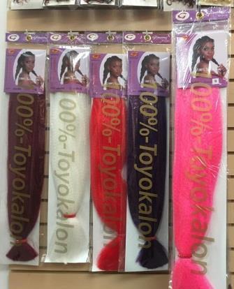 glamorous-collection-jumbo-braid-color-red-2